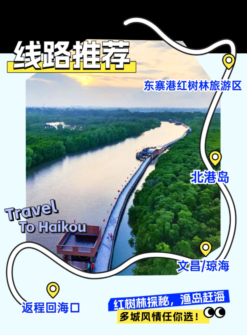 稿定设计-4.png