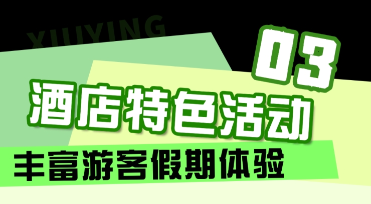 稿定设计-4.png