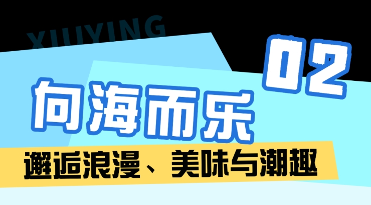 稿定设计-3.png