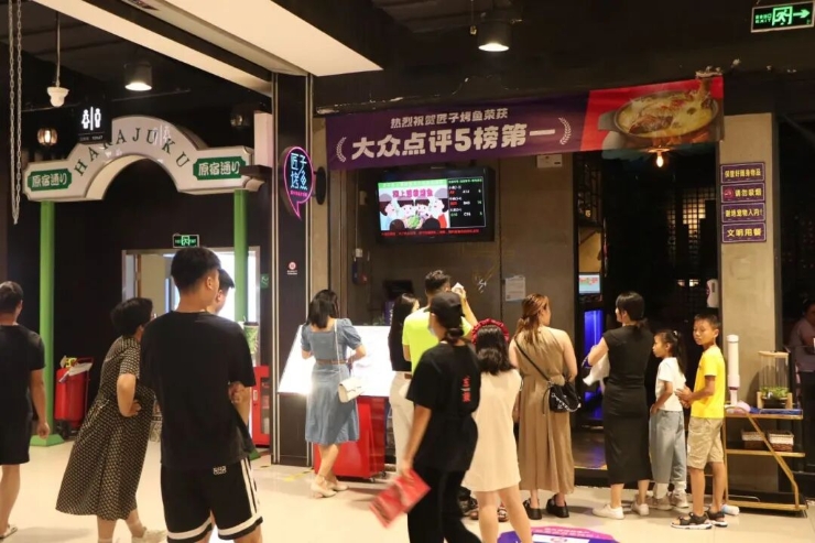 微信图片_20240503190641.jpg