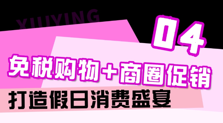 稿定设计-5.png
