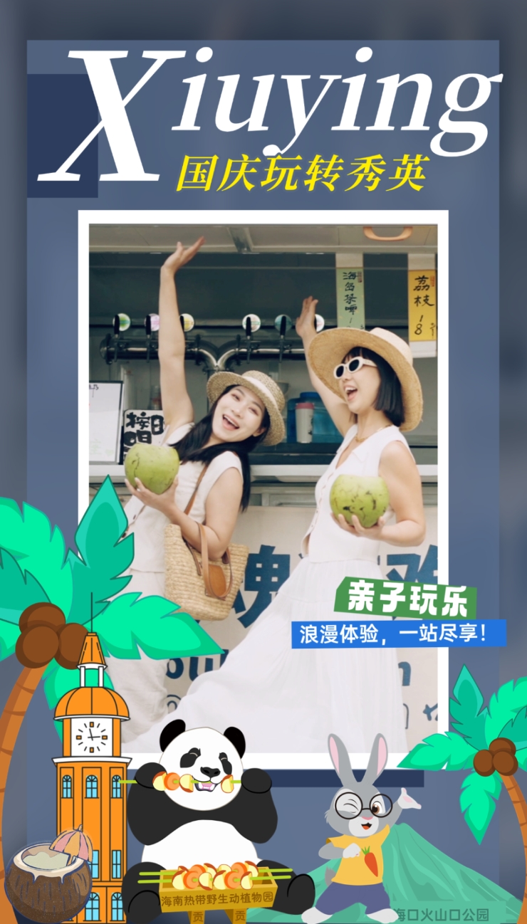稿定设计-1.png