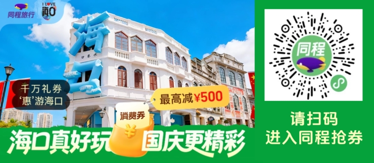 稿定设计-2.png