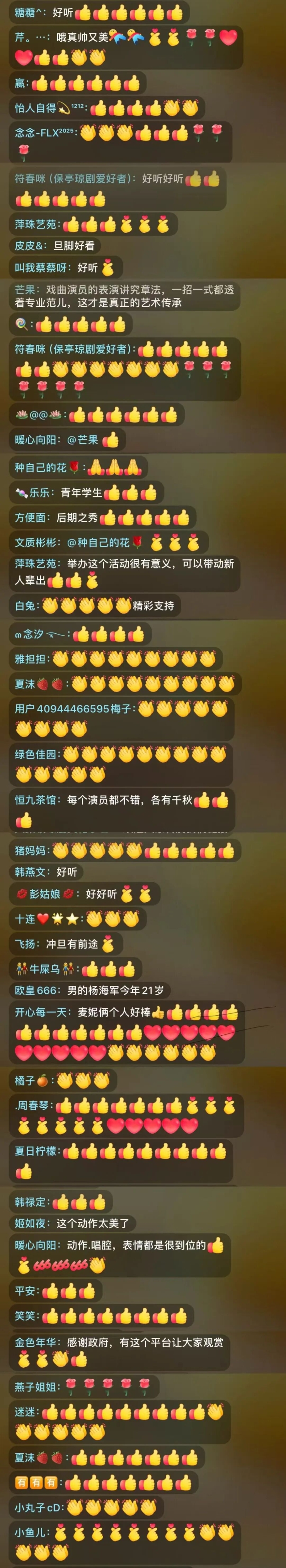 06e205629ab5ac92e976ed49d315a2e7.jpg
