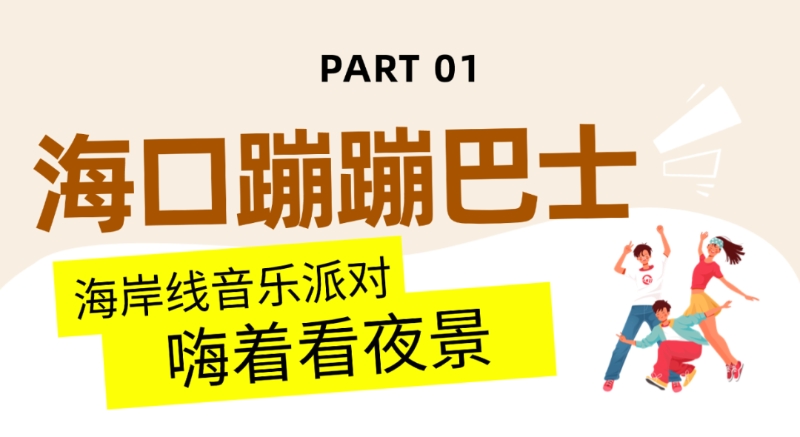 稿定设计-1.png
