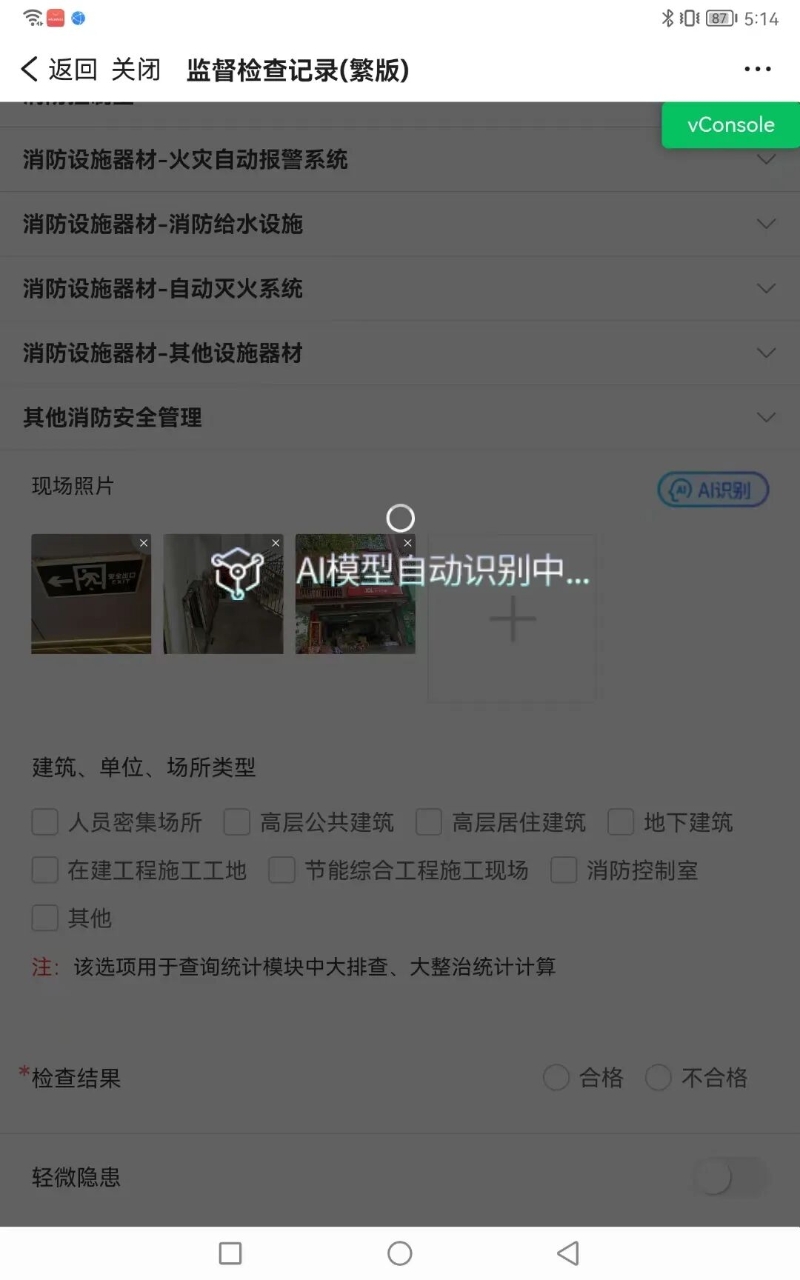 圖片2-1.jpg