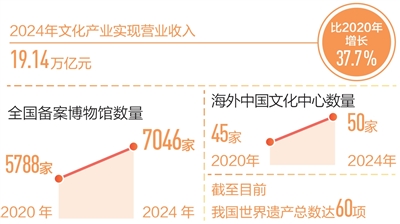 a751a62fc0d667cb177deaef5db365fe_e3bdb6cd-f134-4b08-8710-922c7971ef16.jpg