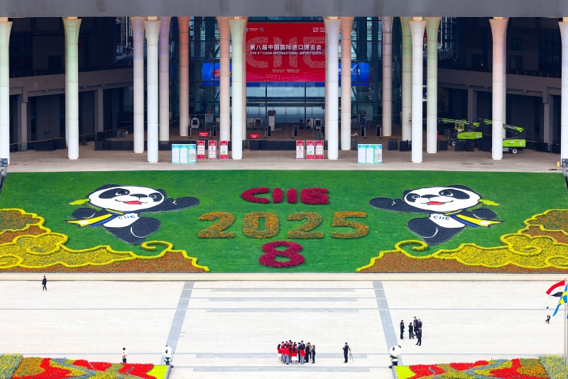 2025年10月31日，上海国家会<span class=