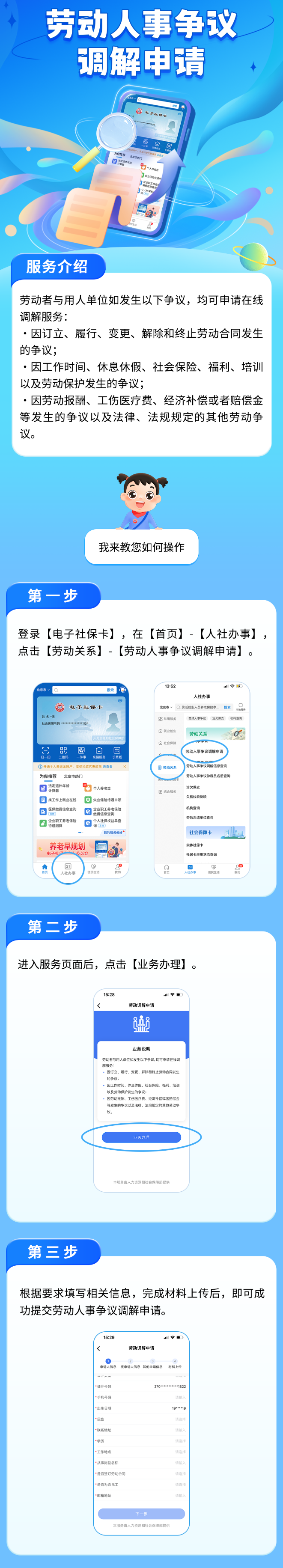 85d5bc90712fb199a784ac6aac24cdf3.png 85d5bc90712fb199a784ac6aac24cdf3.png