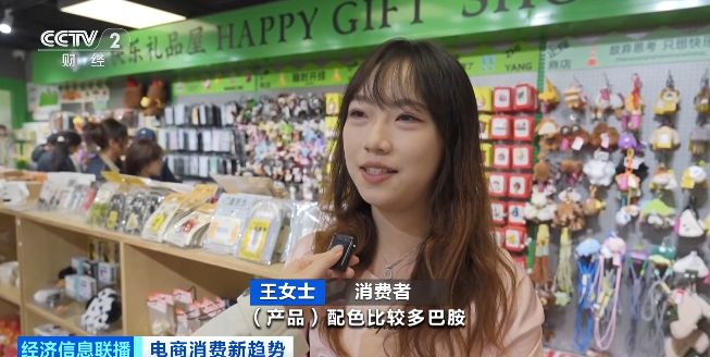 76c5b56b0e75cca668e72ef97bf9ae4e_20251113004540594.png 76c5b56b0e75cca668e72ef97bf9ae4e_20251113004540594.png