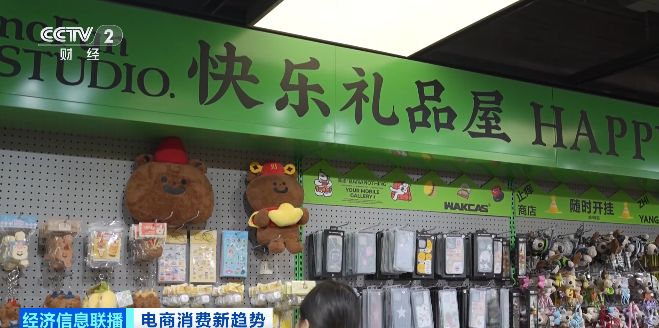 13b75933b876a7a3c77dcc85f2d5a34b_20251113004540529.png 13b75933b876a7a3c77dcc85f2d5a34b_20251113004540529.png