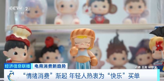 d6c49a18b075f49ea36d51e07267e14e_20251113004540668.png d6c49a18b075f49ea36d51e07267e14e_20251113004540668.png