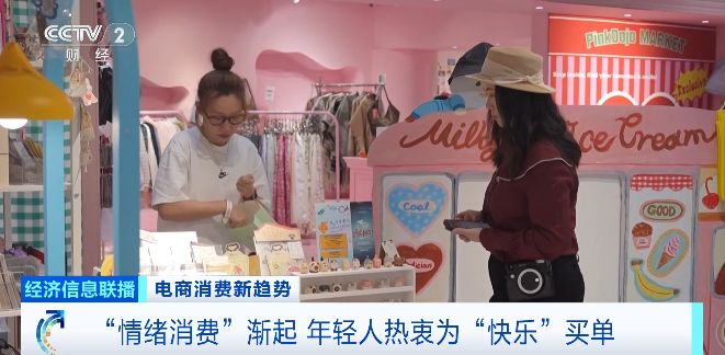 ec2ee1ffc4c97de51bd4732d4a737a8f_20251113004540735.png ec2ee1ffc4c97de51bd4732d4a737a8f_20251113004540735.png