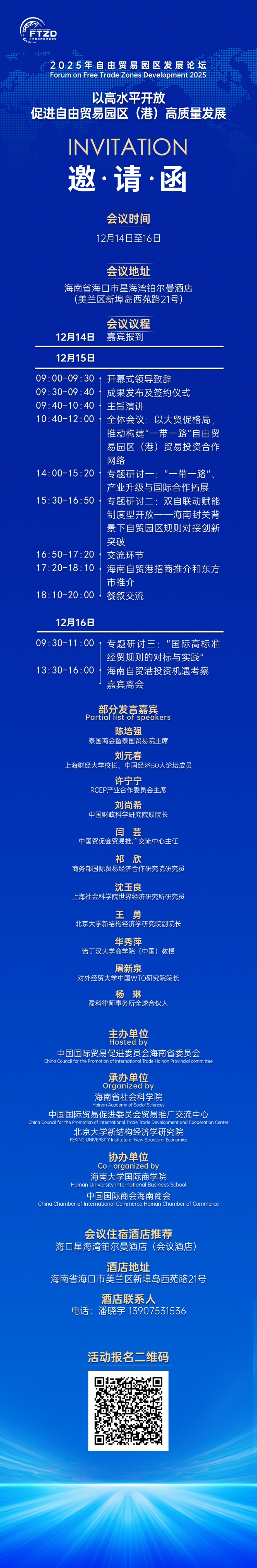 9e57e819e93c510041f95674d1188ec.jpg 9e57e819e93c510041f95674d1188ec.jpg