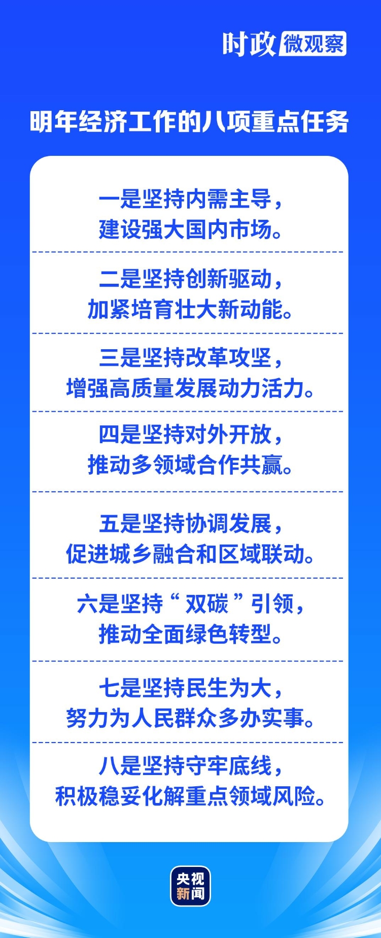 02e025b218e1a38e4852d466b7ad3f36_20251212161433397.jpg 02e025b218e1a38e4852d466b7ad3f36_20251212161433397.jpg