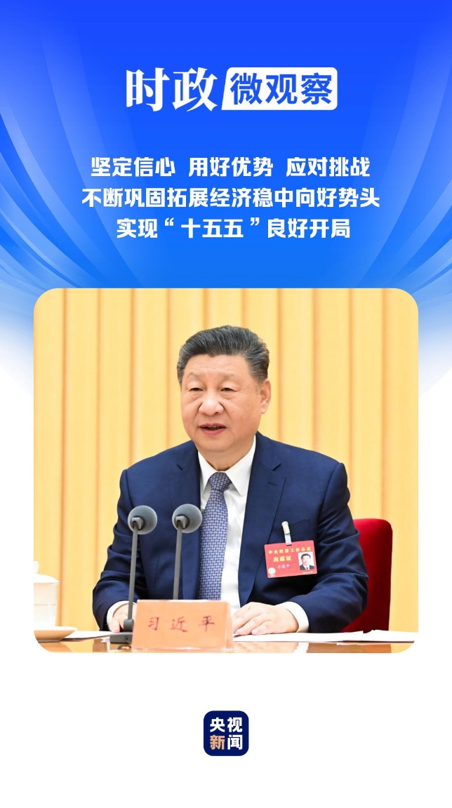 0989906e036892be8eeabccd5e669930_20251212161433350.jpg 0989906e036892be8eeabccd5e669930_20251212161433350.jpg