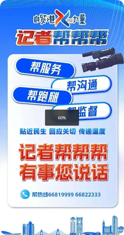 QQ_1765708300520.png QQ_1765708300520.png