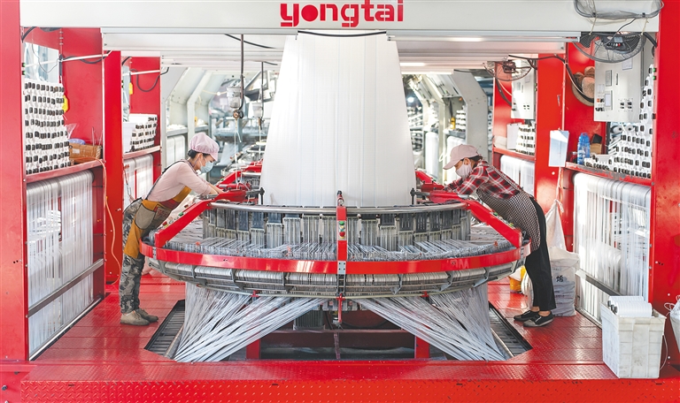 afa2c6573c4ccc8fb0d4c9ef4e4a8a40_29169655_hnrbtp3_1765985131748_s.jpg afa2c6573c4ccc8fb0d4c9ef4e4a8a40_29169655_hnrbtp3_1765985131748_s.jpg