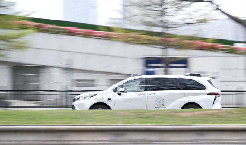 bf686246a45be92d2f42633e7416400a_20251218302036e80fb44ff4be501852fa6ebf60_14eccd36a4fc493fbe0c9b883951a08b.jpg bf686246a45be92d2f42633e7416400a_20251218302036e80fb44ff4be501852fa6ebf60_14eccd36a4fc493fbe0c9b883951a08b.jpg