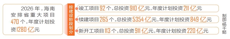 36c5ff1fd73b9d7b5717ed3ea2d55a08_QQ%E6%88%AA%E5%9B%BE20260130064829_s.jpg 36c5ff1fd73b9d7b5717ed3ea2d55a08_QQ%E6%88%AA%E5%9B%BE20260130064829_s.jpg