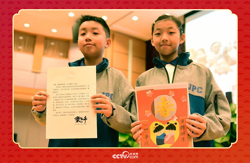 ef0e6391117ea29ad93f4d123c0b3d81_2026021115010967313.jpg ef0e6391117ea29ad93f4d123c0b3d81_2026021115010967313.jpg