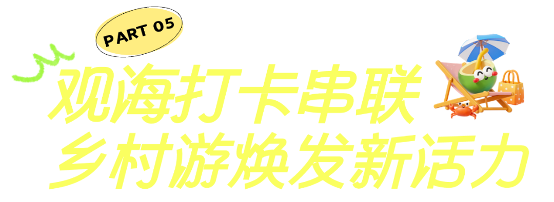 稿定设计-6.png