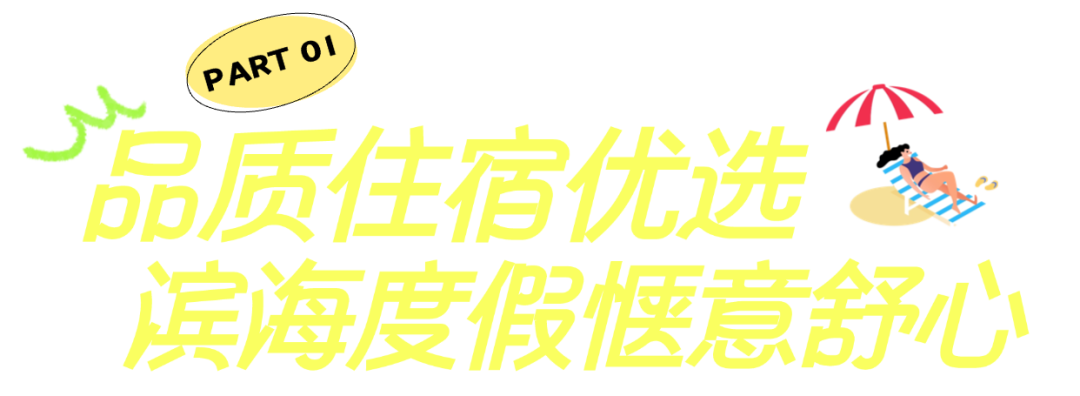 稿定设计-2.png