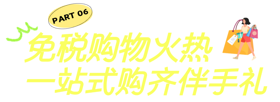 稿定设计-7.png