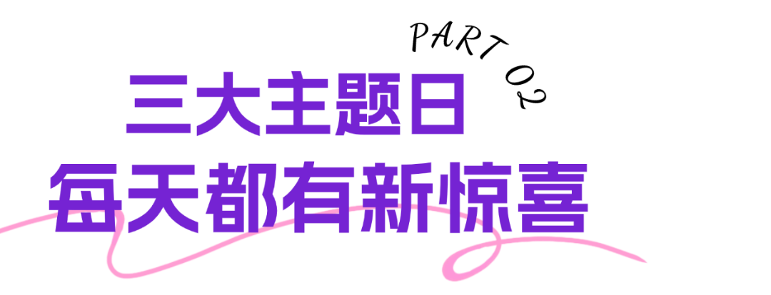 稿定设计-2.png 稿定设计-2.png
