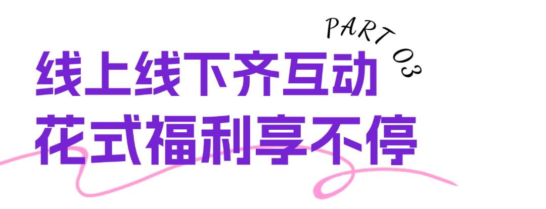 稿定设计-3.png 稿定设计-3.png