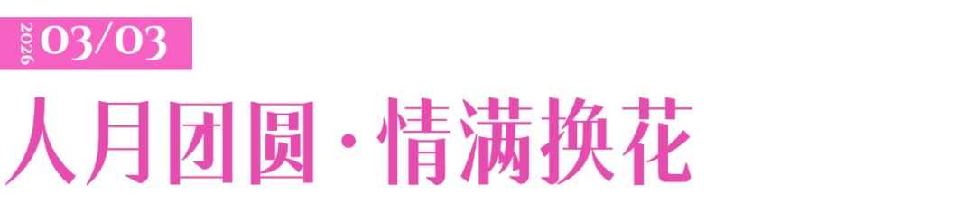 稿定设计-3.png 稿定设计-3.png