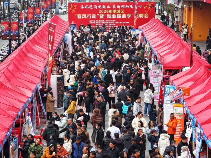 d4369f6fda6abc3dac796a0729f8f681_20260301b35a21d9432c46c5a8c5ce98b8c0adbc_fe82b329dd0a425290ead4d4db494edd.jpg d4369f6fda6abc3dac796a0729f8f681_20260301b35a21d9432c46c5a8c5ce98b8c0adbc_fe82b329dd0a425290ead4d4db494edd.jpg