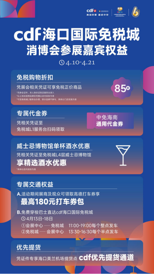 e4054a56ae66a1e482fcf637334bd95.png e4054a56ae66a1e482fcf637334bd95.png