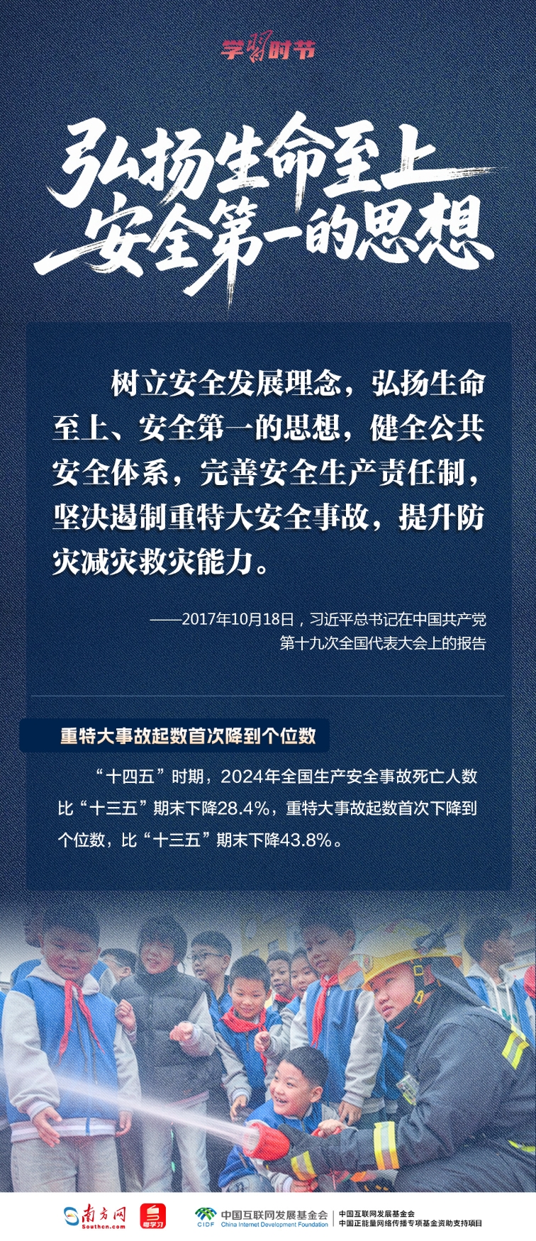 795835c3ccad97778bec70f24c86b642_6595fb91e4_t=1778227312610.jpg