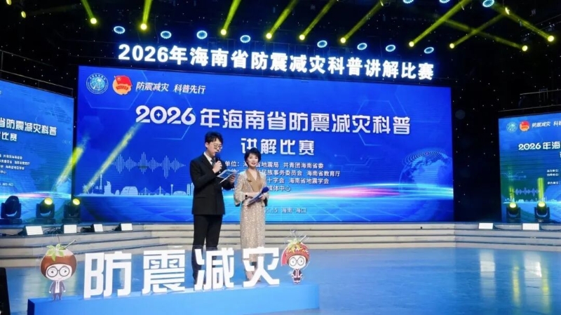 de3fa78672c9699ae0caffb4129ebe6c.jpg