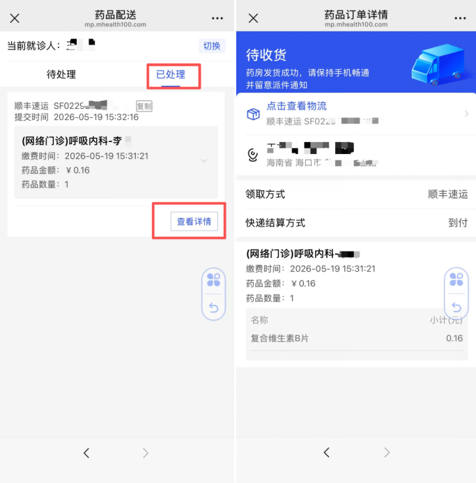 126d81a2-859e-4c37-97d9-b87524563dbb.png