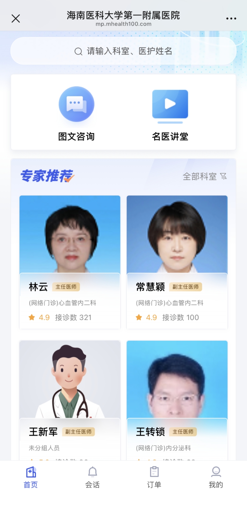 ebcf4518ce9b7cb2af47693e2f6b1d99.png