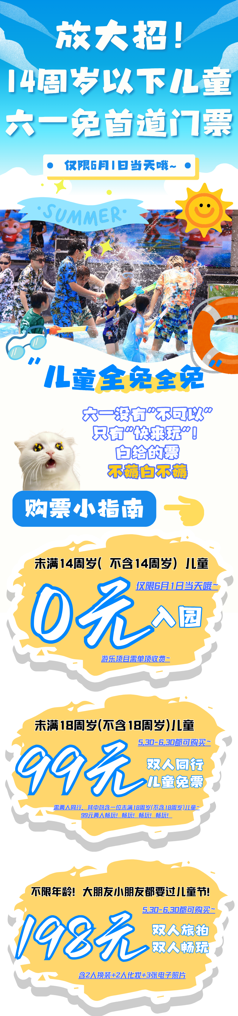 6a0afb312e5b95b711195c13618b7209.png