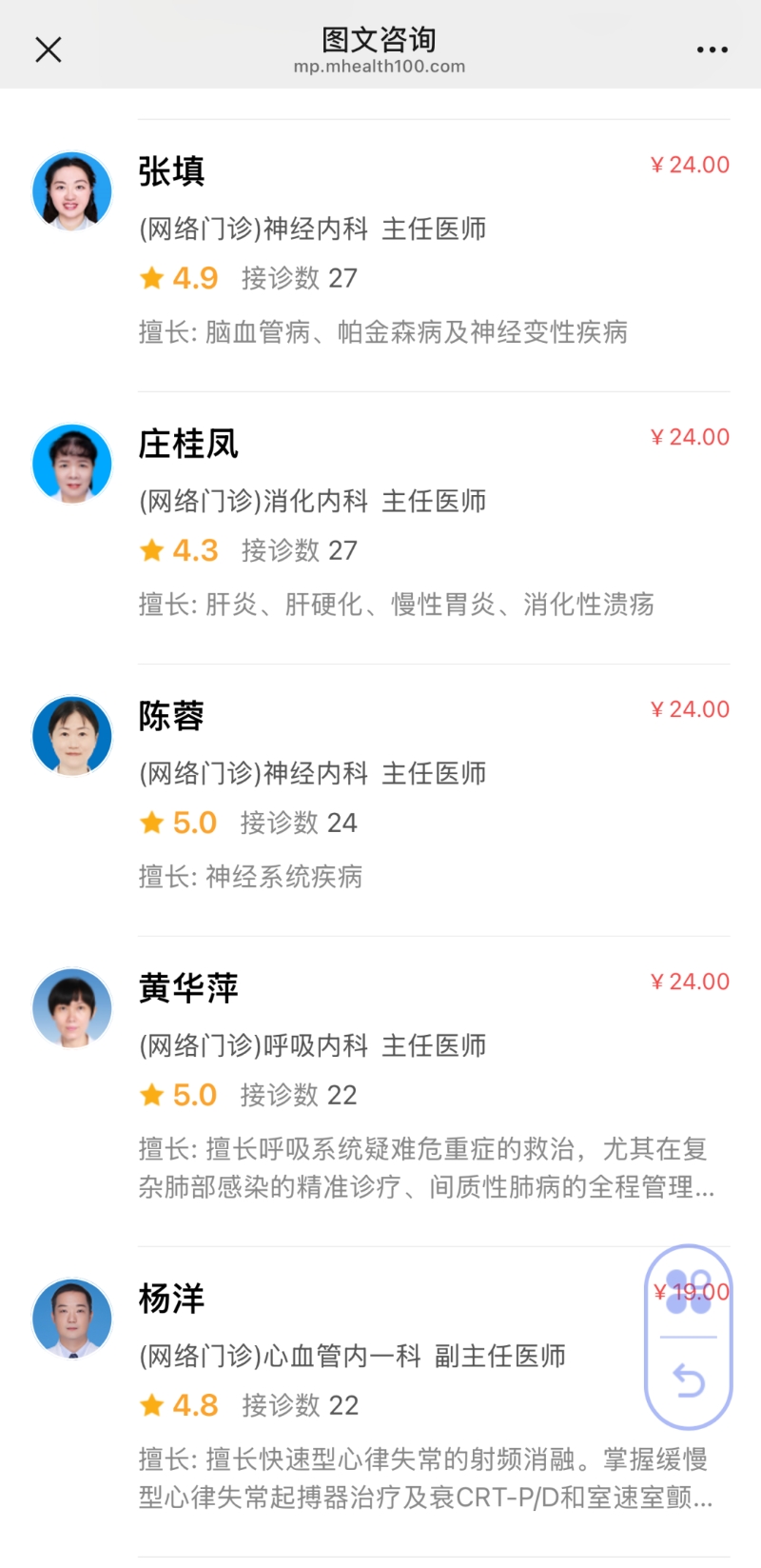 1c11e7d05c0ad5c10942cc58b0a289fe.png