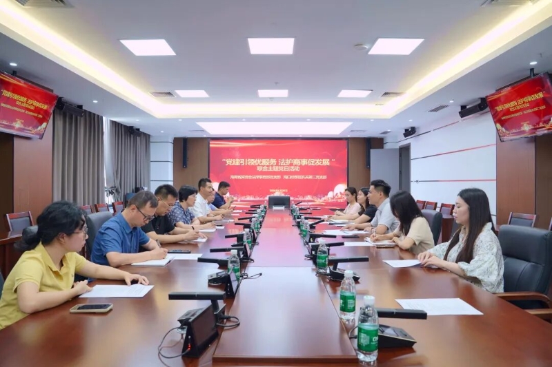 微信图片_20260529185048.jpg