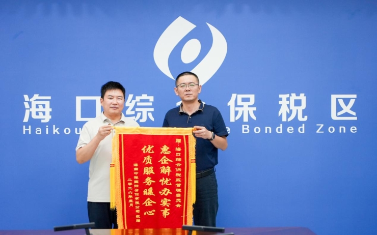 图片四.png