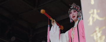 7abe4a2598e5bc5ebcaac7003dac74b0_105012026061000021941.gif
