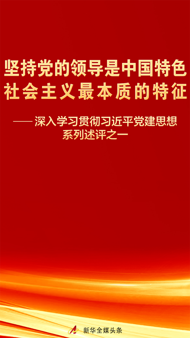 77ed2de298ed12c3321eccc6164d67be_quality,Q_80.png
