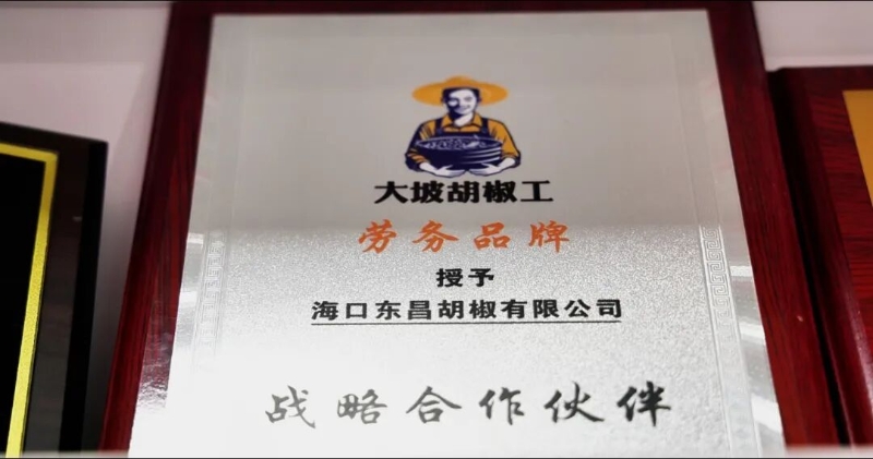 微信图片_20260717112546_2115_38.jpg