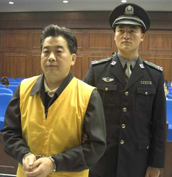 盘点十大被骗贪官 为何贪官总是"人傻钱多?_国内新闻_新闻中心_海口