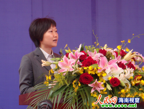文昌市委副书记,市长刘春梅致辞