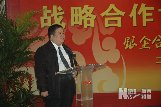 工行u盾_工行支行行长年收入