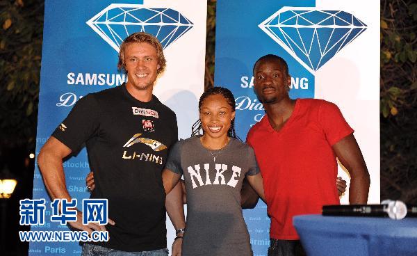 田径钻石联赛多哈举行媒体见面会图片频道 - 海