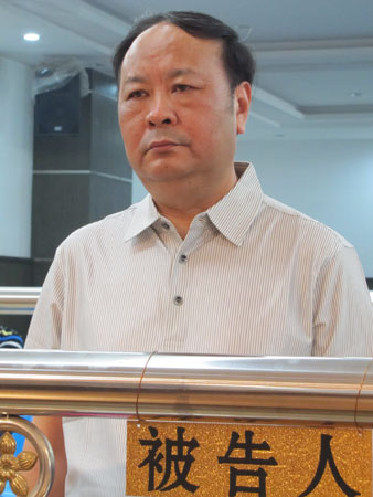 湖南永州原市委副书记唐长久受贿案开审