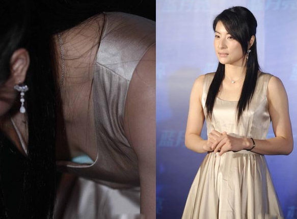 <em>女星弯腰</em>露酥胸的尴尬图片频道 - 海口网 - 海口